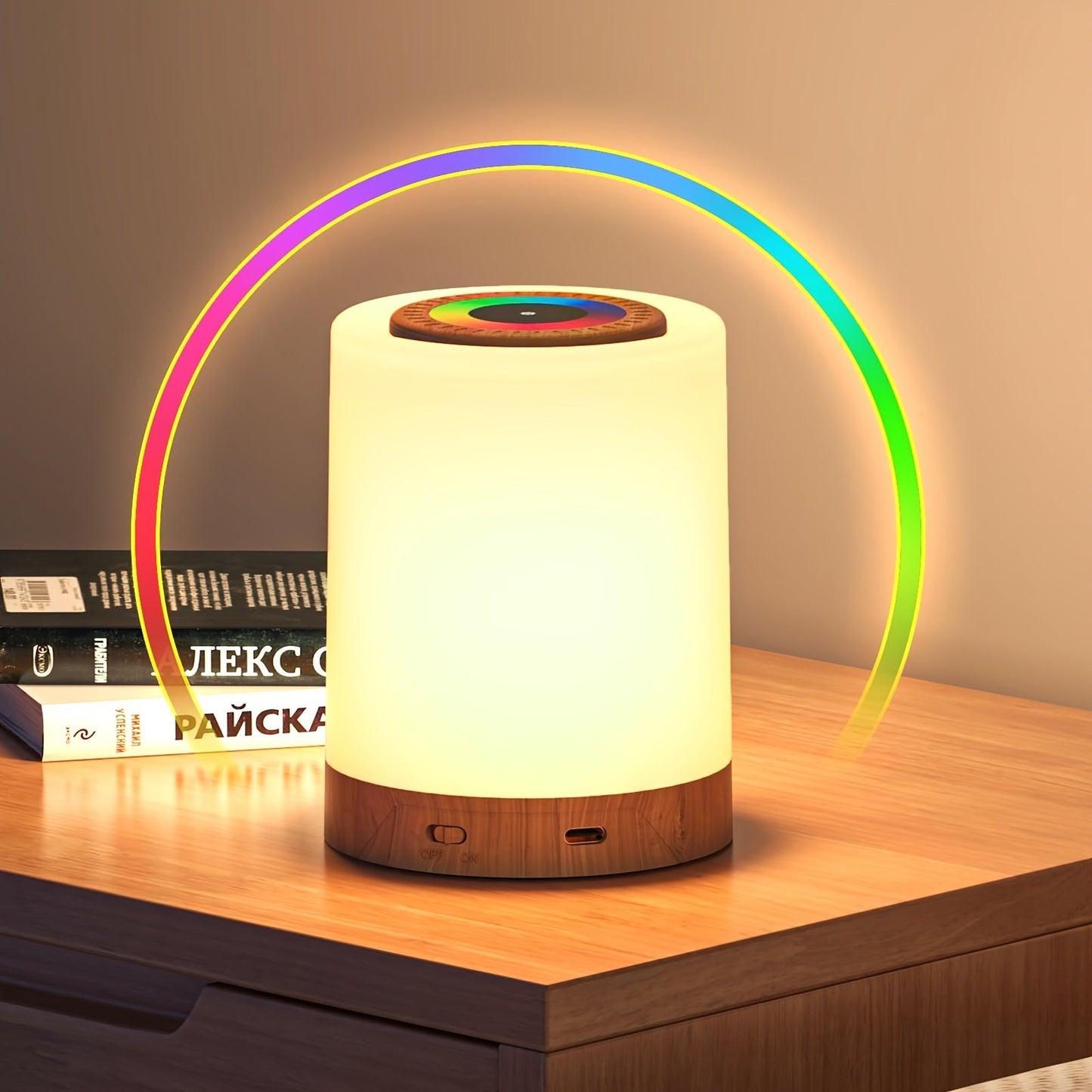 L&B® - RGB Wood Grain Touch Lamp